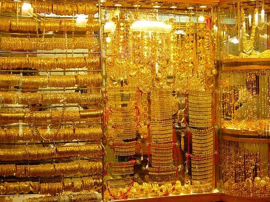 the-gold-boutiques-display